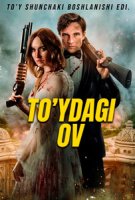 Ichkaridagi dushman / To'ydagi ov 2025 — uzbek tilida tarjima HD Skachat