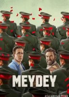 Meydey O'zbek tilida (2026) | UZDRAMA Play