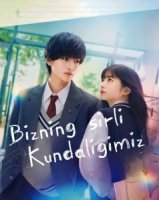 Bizning sirli kundaligimiz (uzbek tilida drama) 1-2-3-4-5-10-20-30-40-50-70-80-90 Qism Koreya seriali Barcha qismlar 2026 HD skachat