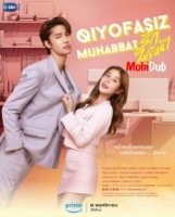 Qiyofasiz Muhabbat (uzbek tilida drama) 1-2-3-4-5-10-20-30-40-50-70-80-90 Qism Koreya seriali Barcha qismlar 2023 HD skachat