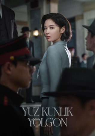 Yuz kunlik yolg'on 100 Kunlik yolg'on (mini serial) 1-3-10-20-30-40-60-70-90 Qism drama Barcha qismlar uzbek tilida 2026 HD skachat