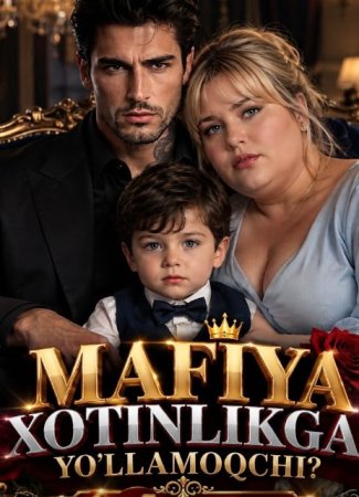 Mafiya xotinlikga yo'llamoqchi (uzbek tilida drama) 1-2-3-4-5-10-20-30-40-50-70-80-90 Qism Koreya seriali Barcha qismlar 2026 HD skachat