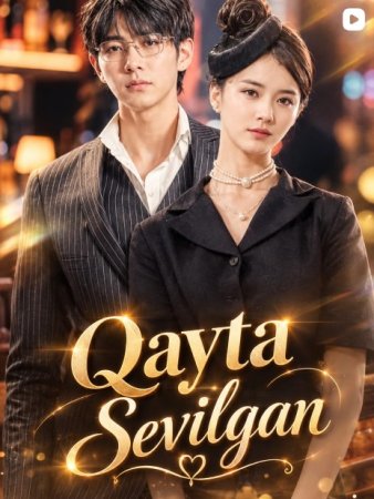 QAYTA SEVILGAN 1-2-3-4-5-6-7-10-20-30-50-60-70-80-90-95 Qism drama koreya seriali uzbek tilida Barcha qismlar 2026 HD skachat
