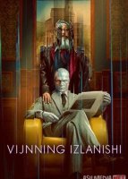 Vijnning izlanishi (uzbek tilida drama) 1-2-3-4-5-10-20-30-40-50-70-80-90 Qism Koreya seriali Barcha qismlar 2026 HD skachat