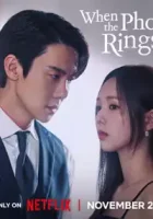 Telefon Jiringlaganda (drama uzbek tilida 2026) 1-2-3-4-5-10-20-30-40-50-70-80-90 Qism Koreya seriali Barcha qismlar HD skachat