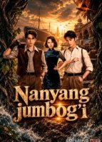 Nanyang jumbog'i / Janubiy arxivlar seriali 1-2-3-4-5-10-15-16-17-18-19-20 qism Uzbek tilida barcha qismlar